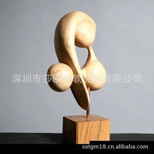 木雕雕塑抽象艺术木头摆件工艺品木制厂生产加工 - 产品网